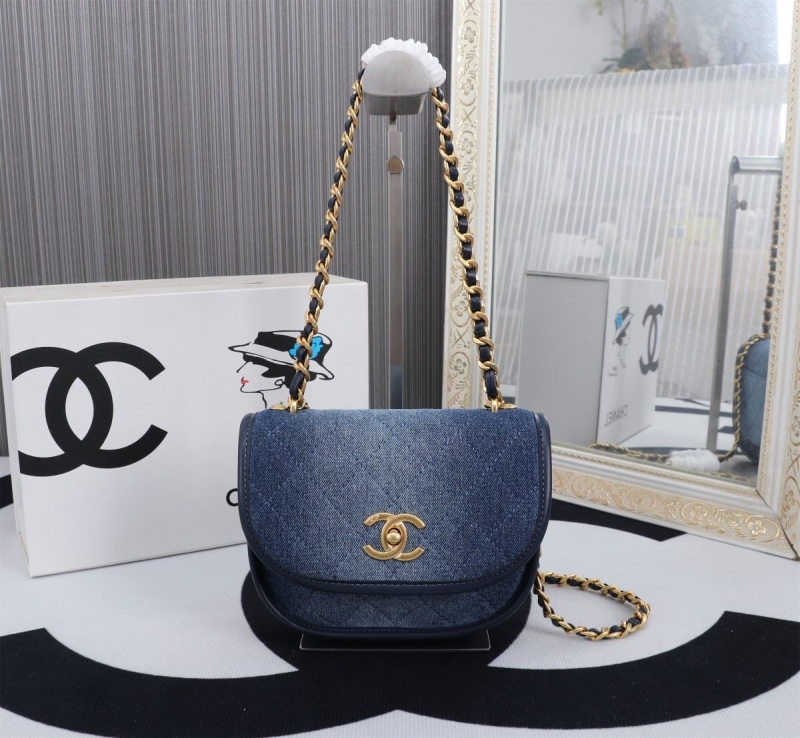 Ch**el satchel bags